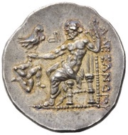Drachm In the name of Alexander III; Chios, Greece (ancient), 290 BC - 270 BC reverse image