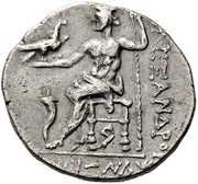 Drachm In the name of Alexander III; Karne, Greece (ancient), 225 BC - 224 BC reverse image