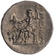 Drachm In the name of Alexander III; Temnos, Greece (ancient), 188 BC - 170 BC reverse image