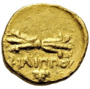1⁄12 Stater - Philip II Pella, Greece (ancient), 359 BC - 336 BC reverse image