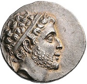 Didrachm - Philip V Pella obverse image