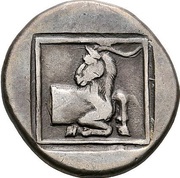 Tetradrachm - Alexander I, Greece (ancient), 498 BC - 454 BC reverse image