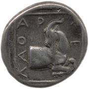 Tetradrachm - Archelaus I, Greece (ancient), 413 BC - 399 BC reverse image