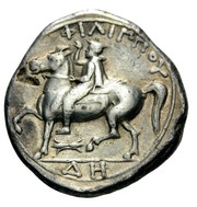 Tetradrachm - Philip II Amphipolis, Greece (ancient), 356 BC - 355 BC reverse image