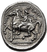 Tetradrachm - Philip II Amphipolis, Greece (ancient), 355 BC - 348 BC reverse image