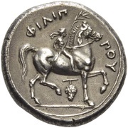Tetradrachm - Philip II Amphipolis, Greece (ancient), 348 BC - 342 BC reverse image
