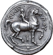Tetradrachm - Philip II Pella, Greece (ancient), 342 BC - 336 BC reverse image