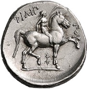 Tetradrachm - Philip II Pella, Greece (ancient), 342 BC - 336 BC reverse image