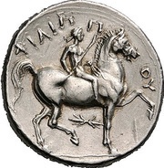 Tetradrachm - Philip II Pella, Greece (ancient), 342 BC - 336 BC reverse image