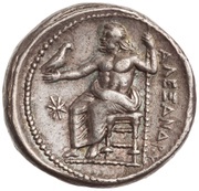 Tetradrachm - Alexander III Amphipolis, Greece (ancient), 336 BC - 323 BC reverse image
