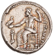 Tetradrachm - Alexander III Amphipolis, Greece (ancient), 336 BC - 323 BC reverse image