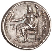 Tetradrachm - Alexander III Amphipolis, Greece (ancient), 336 BC - 323 BC reverse image