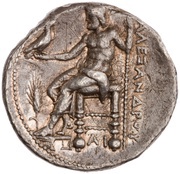 Tetradrachm - Alexander III Memphis, Greece (ancient), 332 BC - 323 BC reverse image