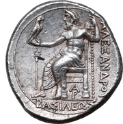 Tetradrachm - Alexander III Arados, Greece (ancient), 328 BC - 320 BC reverse image