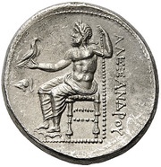 Tetradrachm - Alexander III Pella, Greece (ancient), 325 BC - 315 BC reverse image