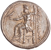 Tetradrachm In the name of Alexander III; Pella, Greece (ancient), 325 BC - 315 BC reverse image
