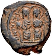 20 Nummi - Justin II and Aelia Sophia Thessalonica; + type obverse image