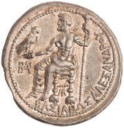 Tetradrachm - Alexander III the Great Myriandros, Greece (ancient), 325 BC - 323 BC reverse image