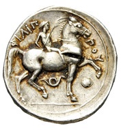 Tetradrachm - Philip II Pella, Greece (ancient), 323 BC - 315 BC reverse image