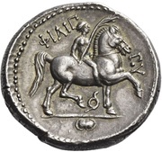 Tetradrachm In the name of Philip II; Pella, Greece (ancient), 323 BC - 315 BC reverse image