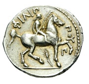 Tetradrachm - Philip III Amphipolis, Greece (ancient), 323 BC - 315 BC reverse image