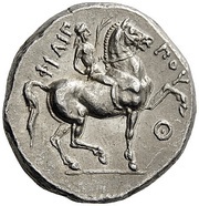 Tetradrachm - Philip III Arrhidaios Pella, Greece (ancient), 323 BC - 315 BC reverse image