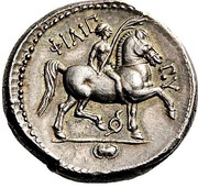 Tetradrachm In the name of Philip II; Pella, Greece (ancient), 323 BC - 315 BC reverse image