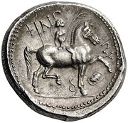 Tetradrachm In the name of Philip II; Pella, Greece (ancient), 323 BC - 315 BC reverse image