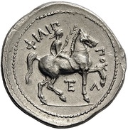 Tetradrachm In the name of Philip II; Amphipolis, Greece (ancient), 323 BC - 315 BC reverse image