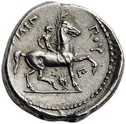 Tetradrachm In the name of Philip II; Amphipolis, Greece (ancient), 323 BC - 315 BC reverse image