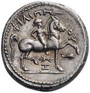 Tetradrachm - Philip II Amphipolis, Greece (ancient), 315 BC - 294 BC reverse image