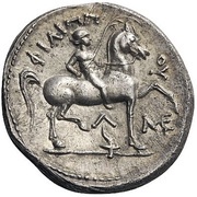 Tetradrachm - Philip II Amphipolis, Greece (ancient), 315 BC - 294 BC reverse image