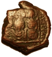 20 Nummi - Justin II and Aelia Sophia Thessalonica; θκϲ type obverse image