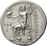 Tetradrachm In the name of Alexander III; Miletus, Greece (ancient), 300 BC - 280 BC reverse image