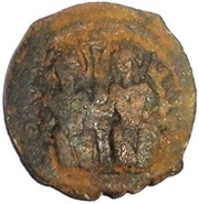 20 Nummi - Justin II and Aelia Sophia Antioch; broken P type obverse image