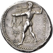 Tetradrachm - Demetrius Poliorcetes Salamis, Greece (ancient), 300 BC - 295 BC reverse image