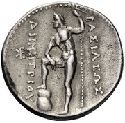 Tetradrachm - Demetrios I Poliorketes Pella, Greece (ancient), 289 BC - 288 BC reverse image