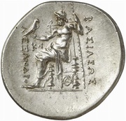 Tetradrachm In the name of Alexander III;Odessos; ΚΟΙ, Greece (ancient), 280 BC - 200 BC reverse image