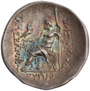 Tetradrachm In the name of Alexander III;Odessos; ΕΥΠΡΟ, Greece (ancient), 280 BC - 200 BC reverse image