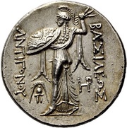 Tetradrachm - Antigonos II Gonatas Amphipolis, Greece (ancient), 277 BC - 239 BC reverse image