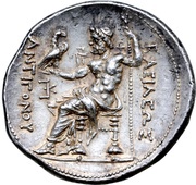 Tetradrachm - Antigonos II Gonatas Pella, Greece (ancient), 272 BC reverse image