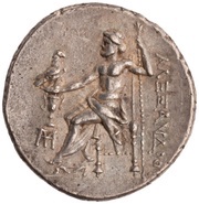 Tetradrachm In the name of Alexander III; Myrina, Greece (ancient), 215 BC - 190 BC reverse image