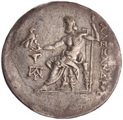 Tetradrachm In the name of Alexander III; Cyme, Greece (ancient), 215 BC - 200 BC reverse image