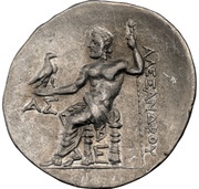 Tetradrachm In the name of Alexander III; Aspendus, Greece (ancient), 212 BC - 182 BC reverse image