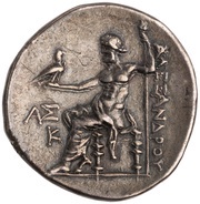 Tetradrachm In the name of Alexander III; Aspendus, Greece (ancient), 212 BC - 182 BC reverse image