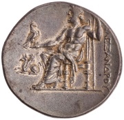 Tetradrachm In the name of Alexander III; Assos, Greece (ancient), 210 BC reverse image