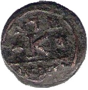 20 Nummi - Mauricius Tiberius Carthage, Byzantine states, 584 reverse image