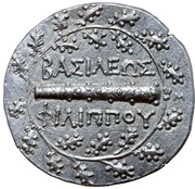 Tetradrachm - Philip V Pella, Greece (ancient), 202 BC - 200 BC reverse image