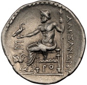 Tetradrachm In the name of Alexander III; Rhodes, Greece (ancient), 201 BC - 190 BC reverse image