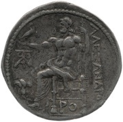 Tetradrachm In the name of Alexander III; Rhodes, Greece (ancient), 201 BC - 190 BC reverse image